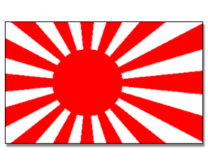 Krijgsvlag Japan
